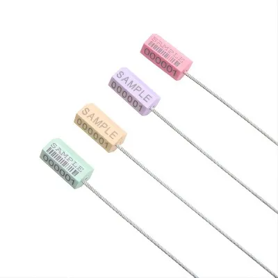 ہائی سیکورٹی کیبل سیل